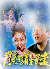 警花喷奶水h文
