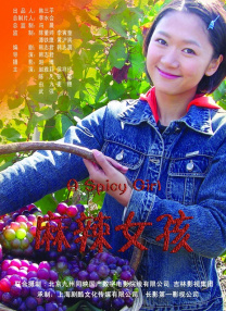 名器hh各种姿势cao